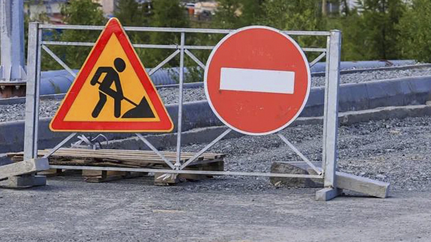 В Салехарде временно перекрыли участок дороги на улице Мира