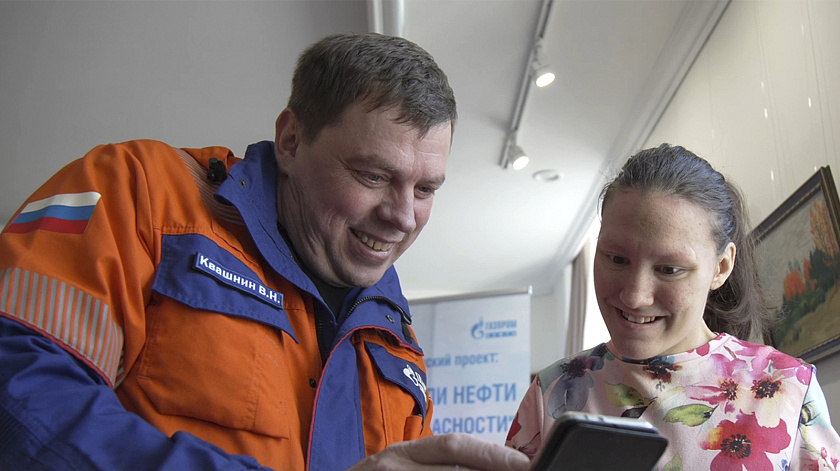 ОБРАЗОВАНИЕ