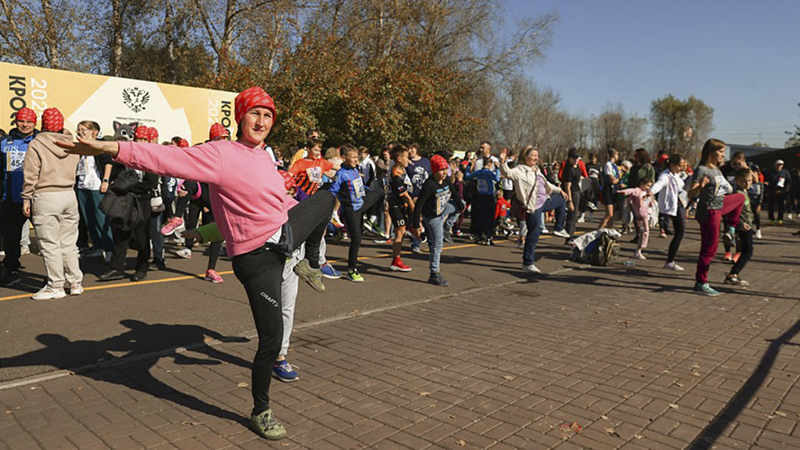Фото: пресс-служба министерства спорта Красноярского края