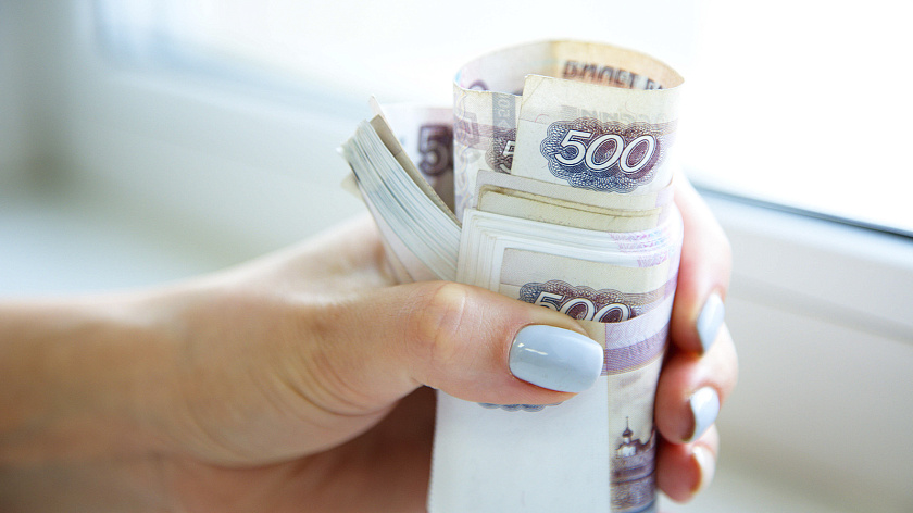 В 2025 году объём сбережений россиян превысил 66 трлн рублей