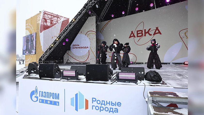 «Газпром нефть» помогает сохранять национальную культуру Ямала