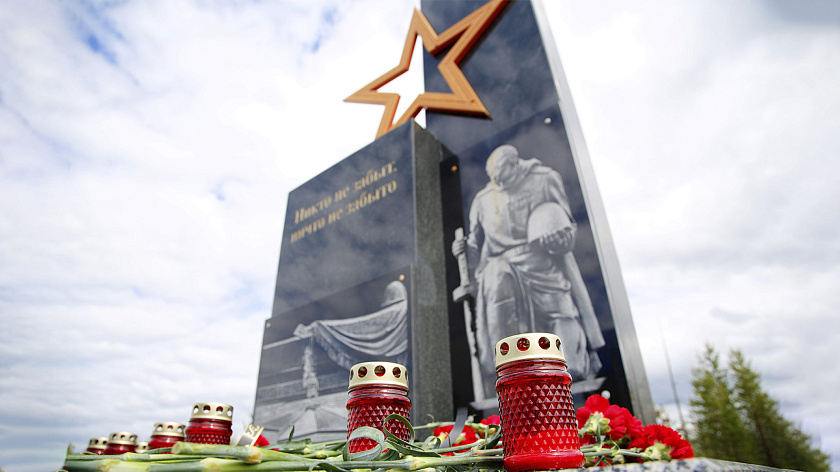 В Салехарде запустили проект по благоустройству кладбища по дороге в Аксарку 