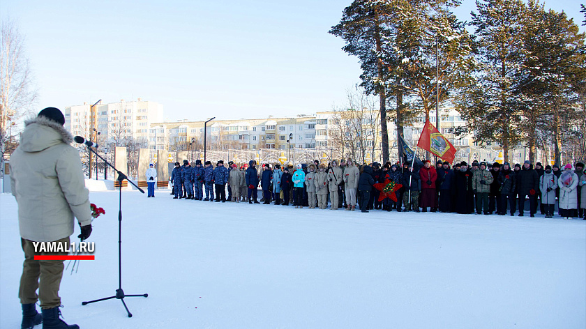 В Ноябрьске отметили 35-ю годовщину вывода советских войск из Афганистана