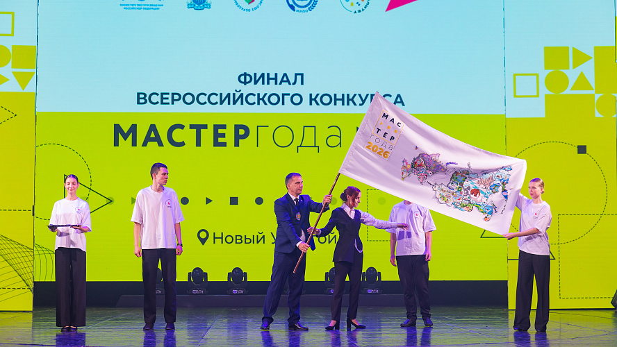 Фото: пресс-служба Сбера