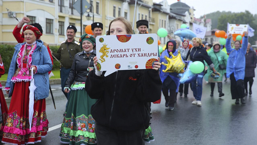 Фото: Tелеграм | Информационный центр Правительства Тюменской области