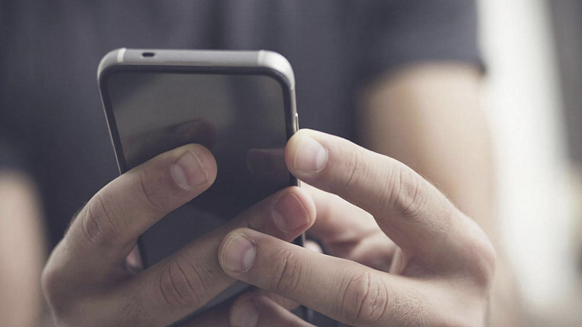 ФАС России начала проверку о повышении тарифов на услуги связи