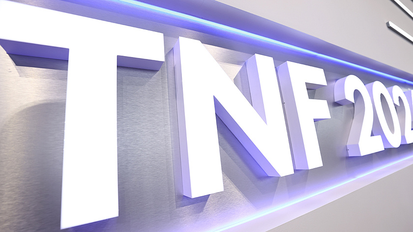 В Тюмени утвердили даты проведения форума TNF 2026