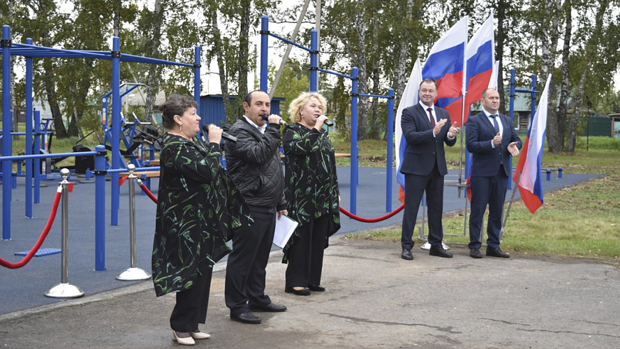 Фото: Telegram | Информационный центр правительства Тюменской области