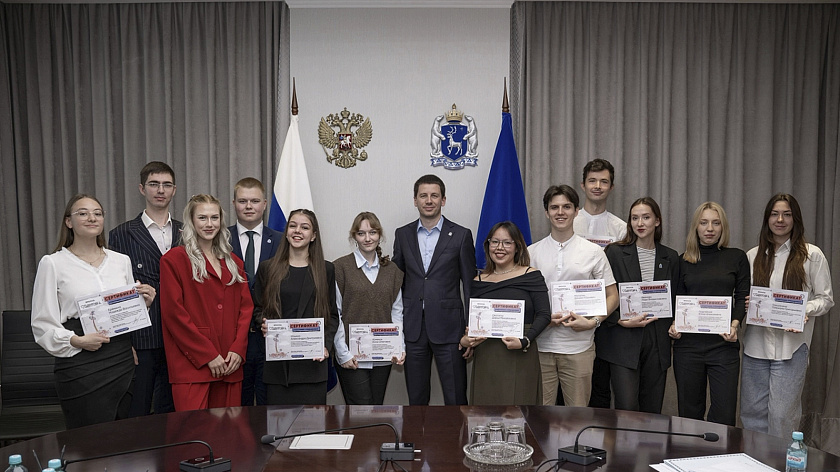 На Ямале подвели итоги летнего молодежного проекта «Ямолод.Стажировка»