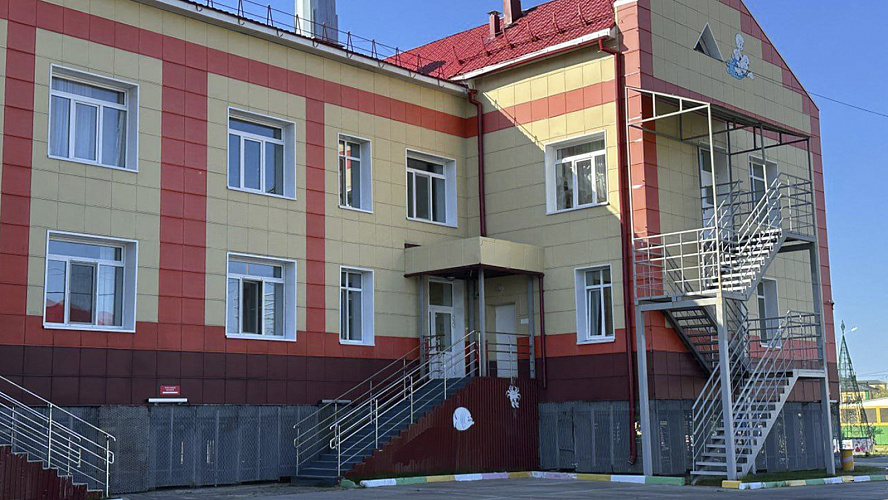 Фото: Tелеграм | Виктор Югай