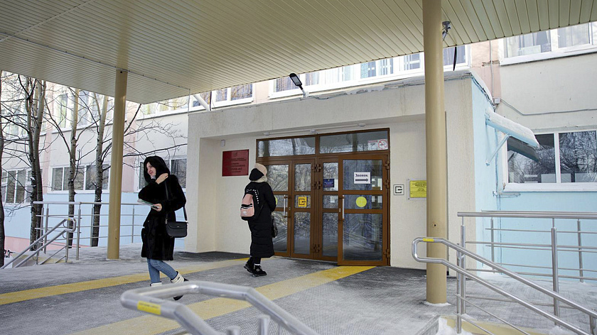 Ноябрьская школа отпраздновала 45-летний юбилей