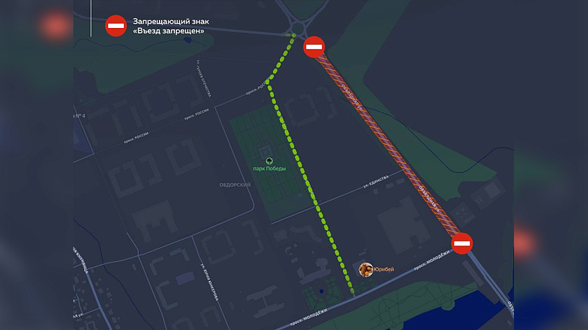 В Салехарде до 1 сентября перекрыт проезд по объездной дороге