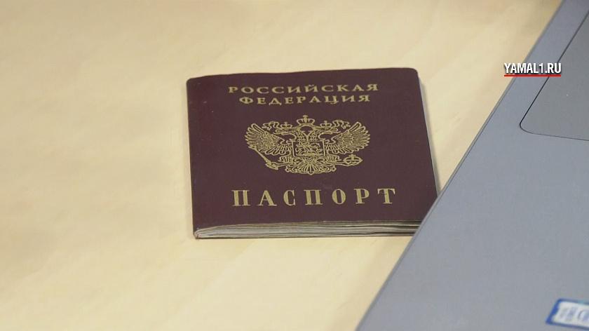 Россиянка потеряла паспорт и оказалась замужем за египтянином