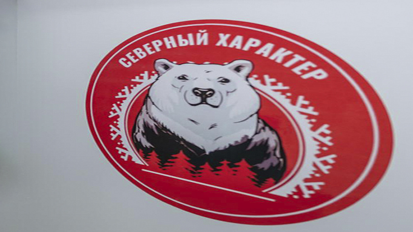 Пуровский район стал абсолютным лидером «Северного характера» на Ямале