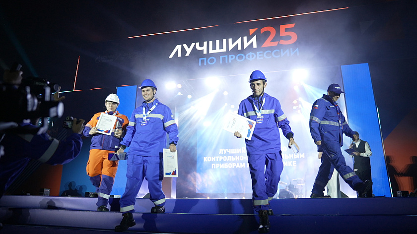 В Ханты-Мансийске подвели итоги ежегодного конкурса «Лучший по профессии»