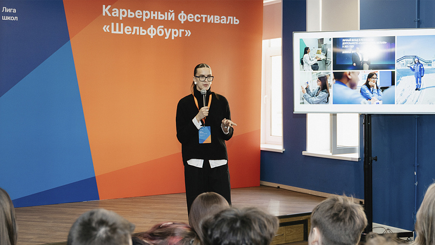 Фото: Алина Мартынова