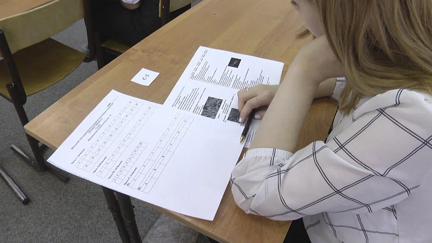 В российских педагогических вузах в 2027 году введут профильное вступительное испытание