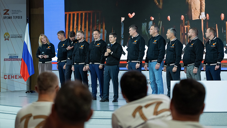 Фото: пресс-служба губернатора ЯНАО