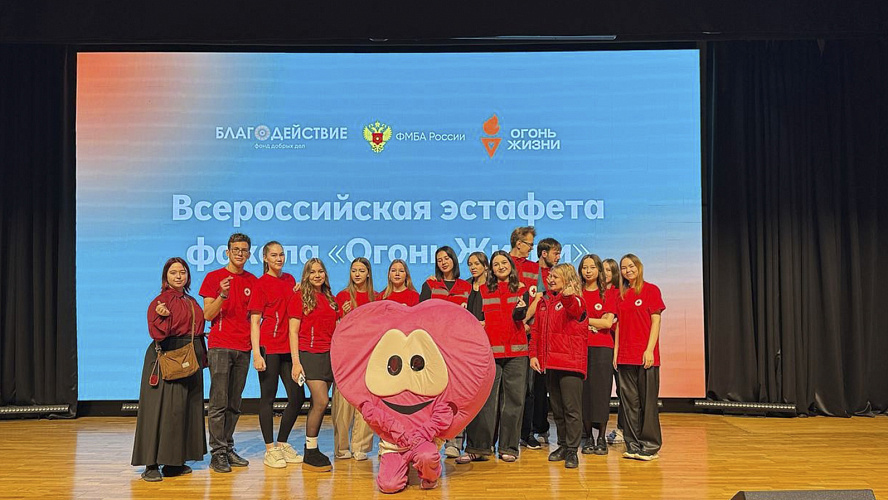 Фото: VK | Администрация Салехарда