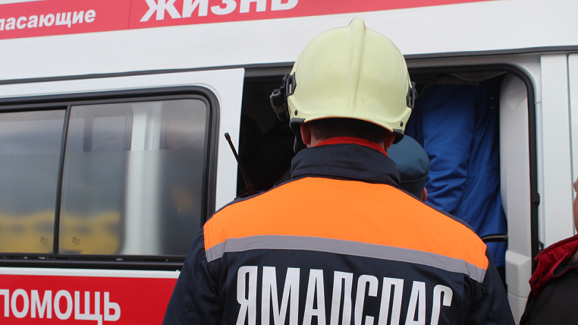 У «Ямалспаса» появился чат-бот для экстренной помощи