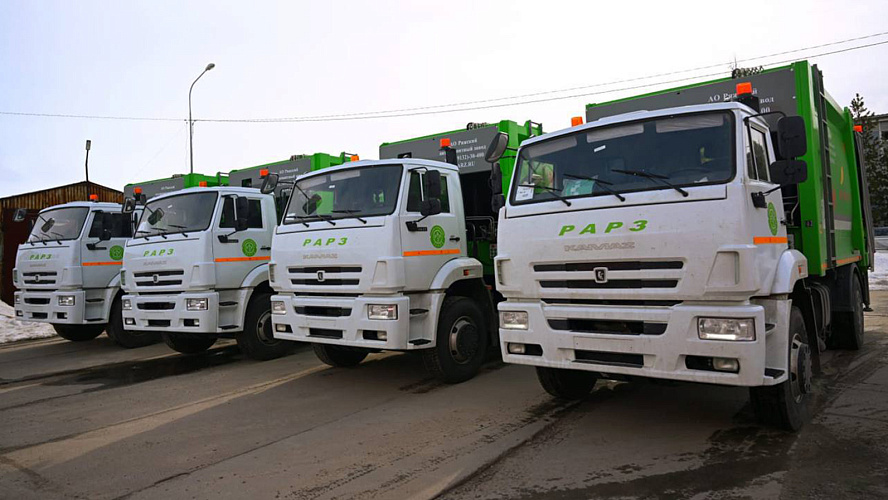 Фото: Tелеграм | Антон Колодин | Новый Уренгой