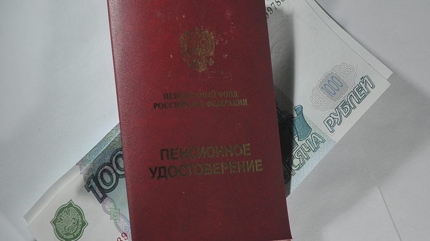 Россиянам рассказали, кому повысят пенсии с 1 октября