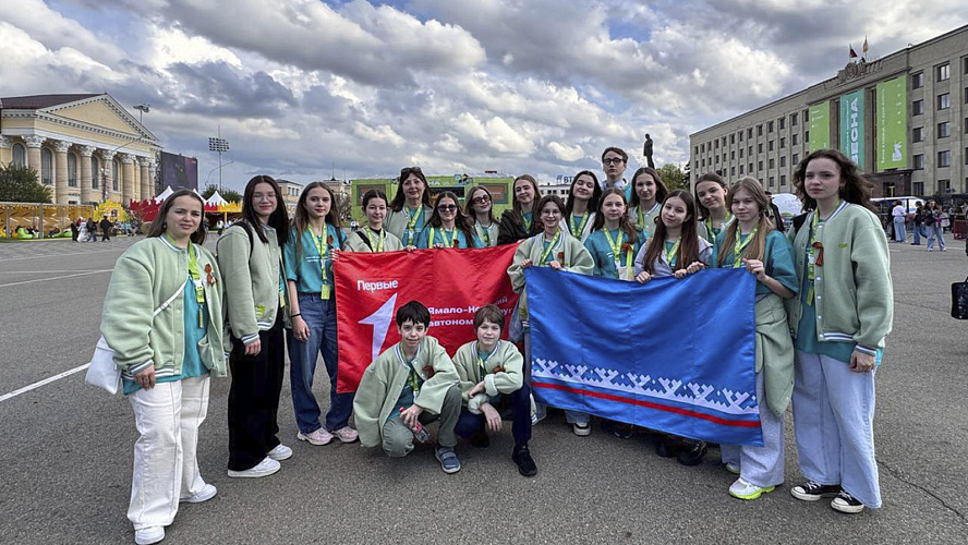 Фото: Tелеграм | ЯМАЛ. Официально