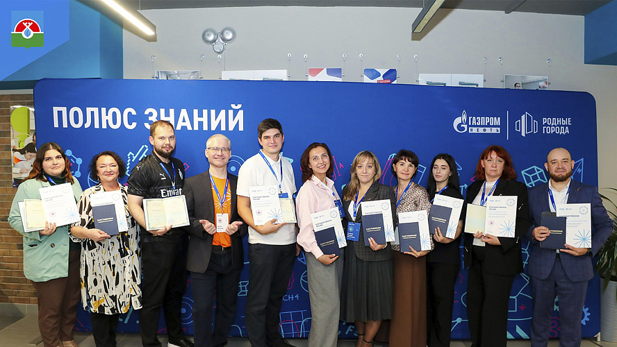 Фото: Администрация Надымского района