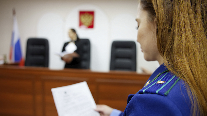 Жительнице Аксарки после вмешательства прокуратуры компенсировали проезд к месту отдыха 