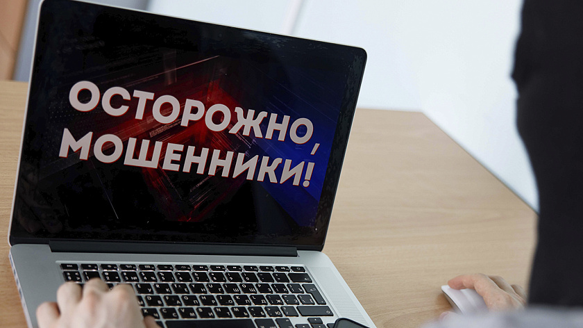 Салехардским школьникам рассказали о правилах поведения в интернете