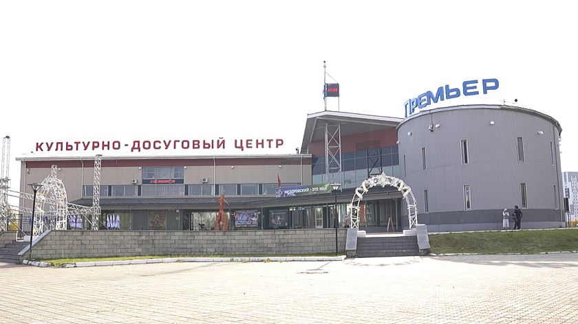 В Сургутском районе подвели итоги фестиваля национальных культур