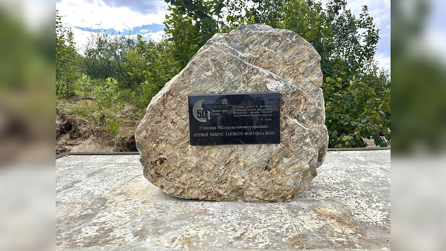 Фото: Tелеграм | Виктор Югай