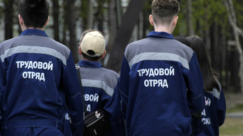 Ноябрьские подростки на трудовых сменах собрали почти 10 тысяч мешков мусора