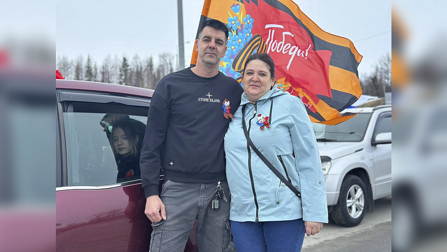 Фото: Tелеграм | Администрация Салехарда