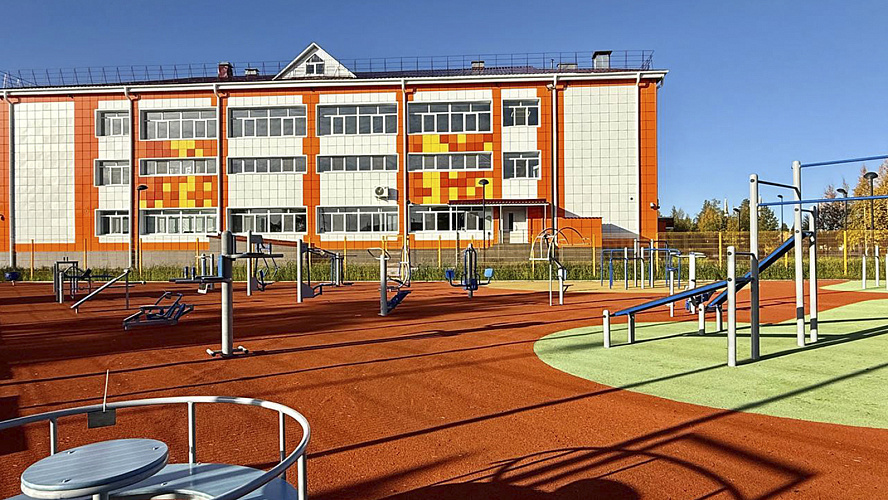 Фото: Tелеграм | Елена Молдован