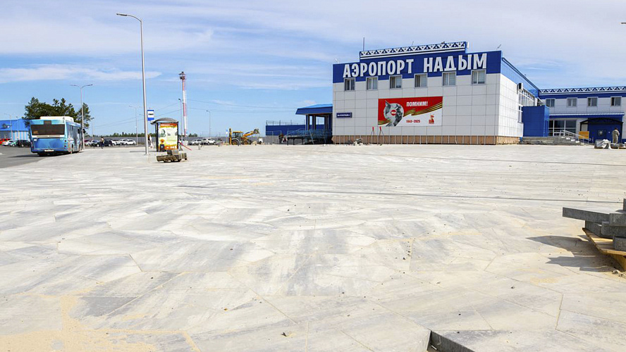 Фото: t.me/zharomskih_DG