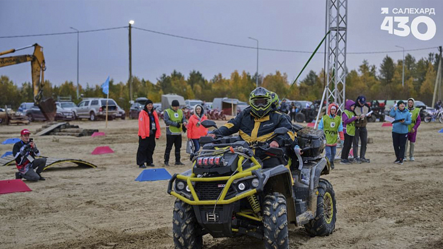 Фото: администрация Салехарда