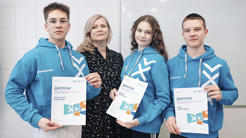 Школьники из Ямальского района стали финалистами всероссийского турнира по точным наукам