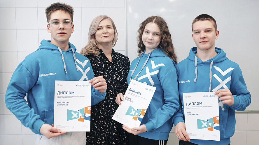 Фото: Алексей Дидух