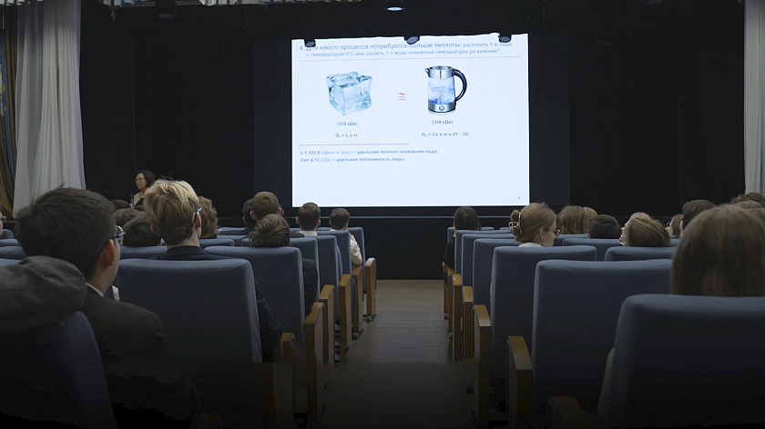 Время выбора: как нефтяники помогают школьникам определиться с профессией