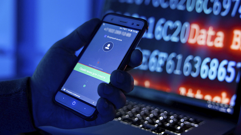 Полицейские задержали жителя Сургута за помощь дистанционным аферистам