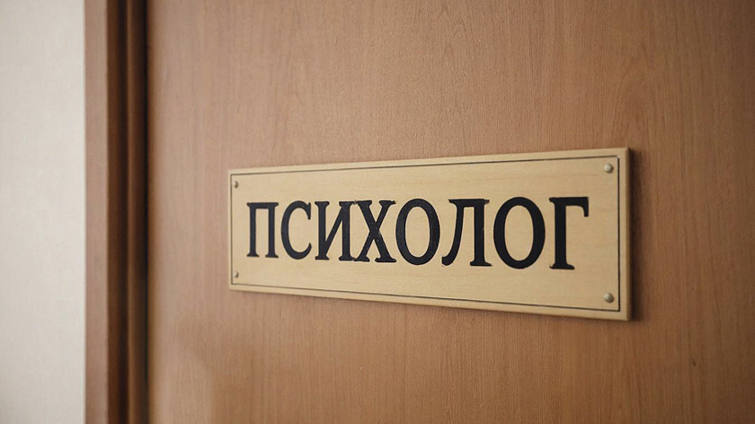 Не планирующих детей россиянок хотят отправлять к психологу