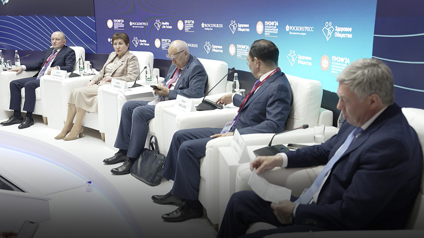 Развивая потенциал: в Петербурге стартовал Международный экономический форум