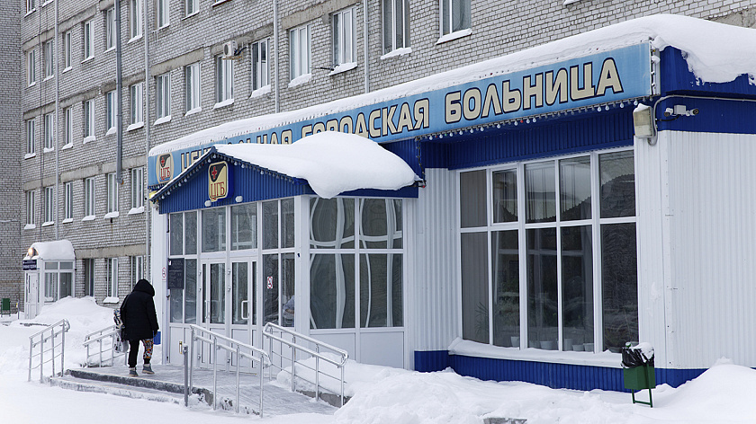 Ноябрьская больница стала лауреатом конкурса лучших добровольческих объединений