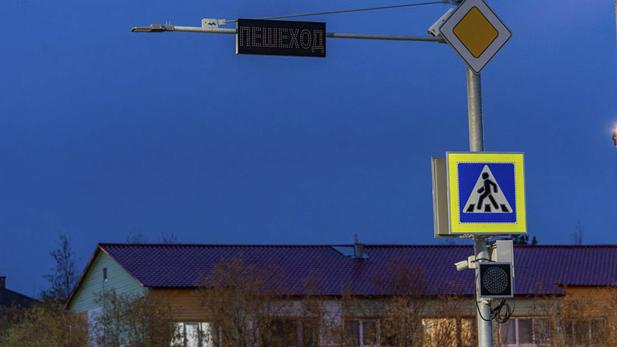 Фото: Губкинский > Администрация города