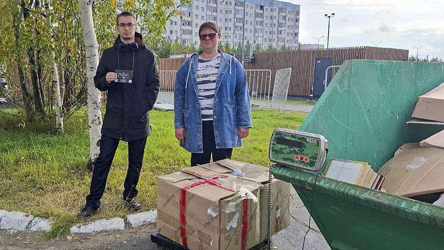 Фото: Tелеграм | Администрация Надымского района