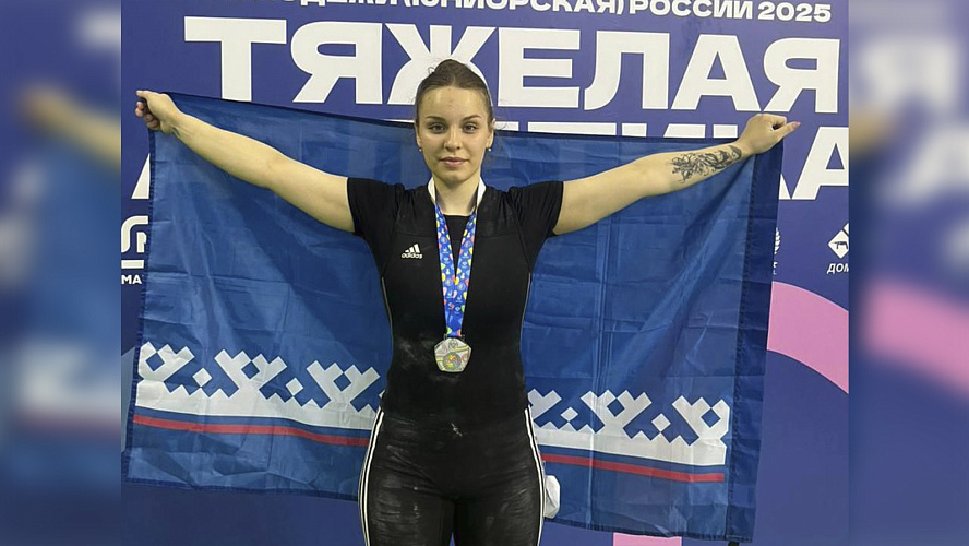 Фото: Telegram | Ямал Спорт