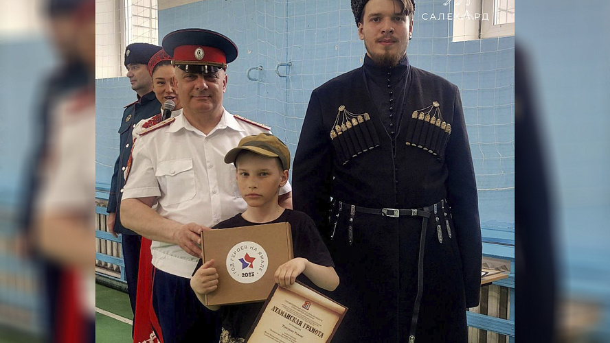 Фото: администрация Салехарда