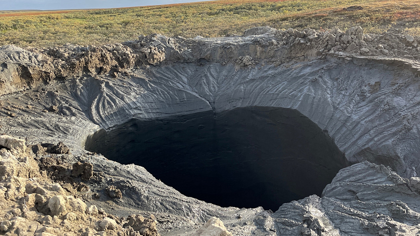 На Ямале обнаружили еще одну загадочную гигантскую воронку 