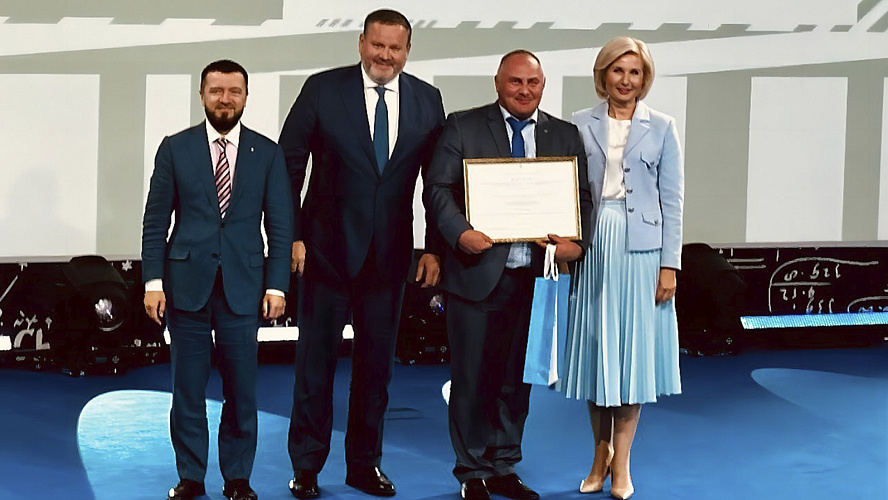 Фото: Telegram | Югра Z Официально